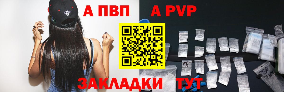 Псилоцибиновые грибы Артёмовский