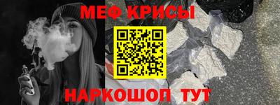 хмурый Апшеронск