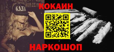 PSILOCYBIN Аргун