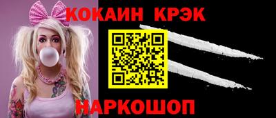 PSILOCYBIN Аргун