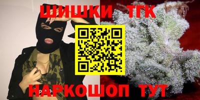 хмурый Апшеронск