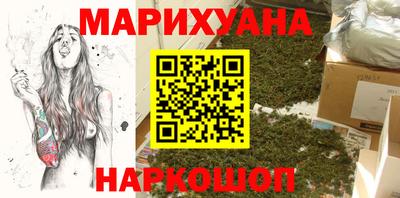хмурый Апшеронск