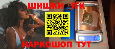 хмурый Апшеронск