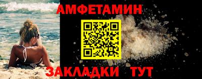 PSILOCYBIN Аргун