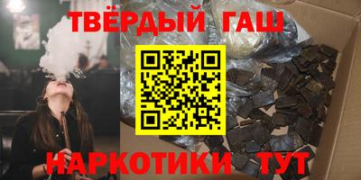 хмурый Апшеронск