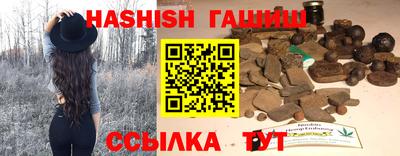 хмурый Апшеронск