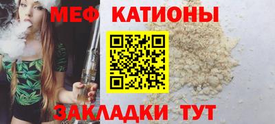 синтетический гашиш Апрелевка