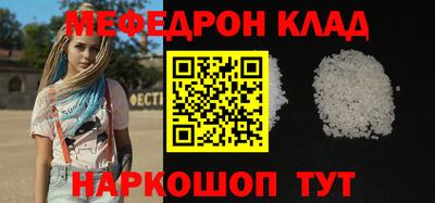 синтетический гашиш Апрелевка