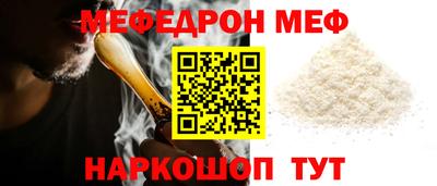 синтетический гашиш Апрелевка