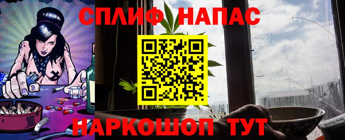 МАРИХУАНА гибрид  Конопля ГИДРОПОН  Артёмовский  Вход с VPN  Каннабис LSD WEED  Шишки марихуана семена 